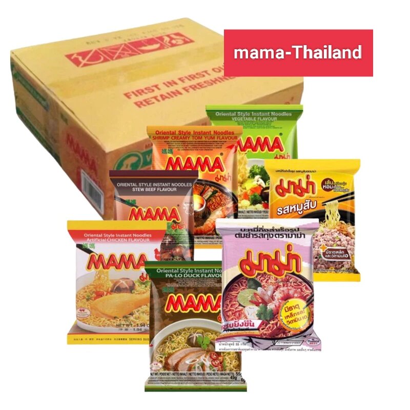 Mì gói mama Thái Lan 60gr