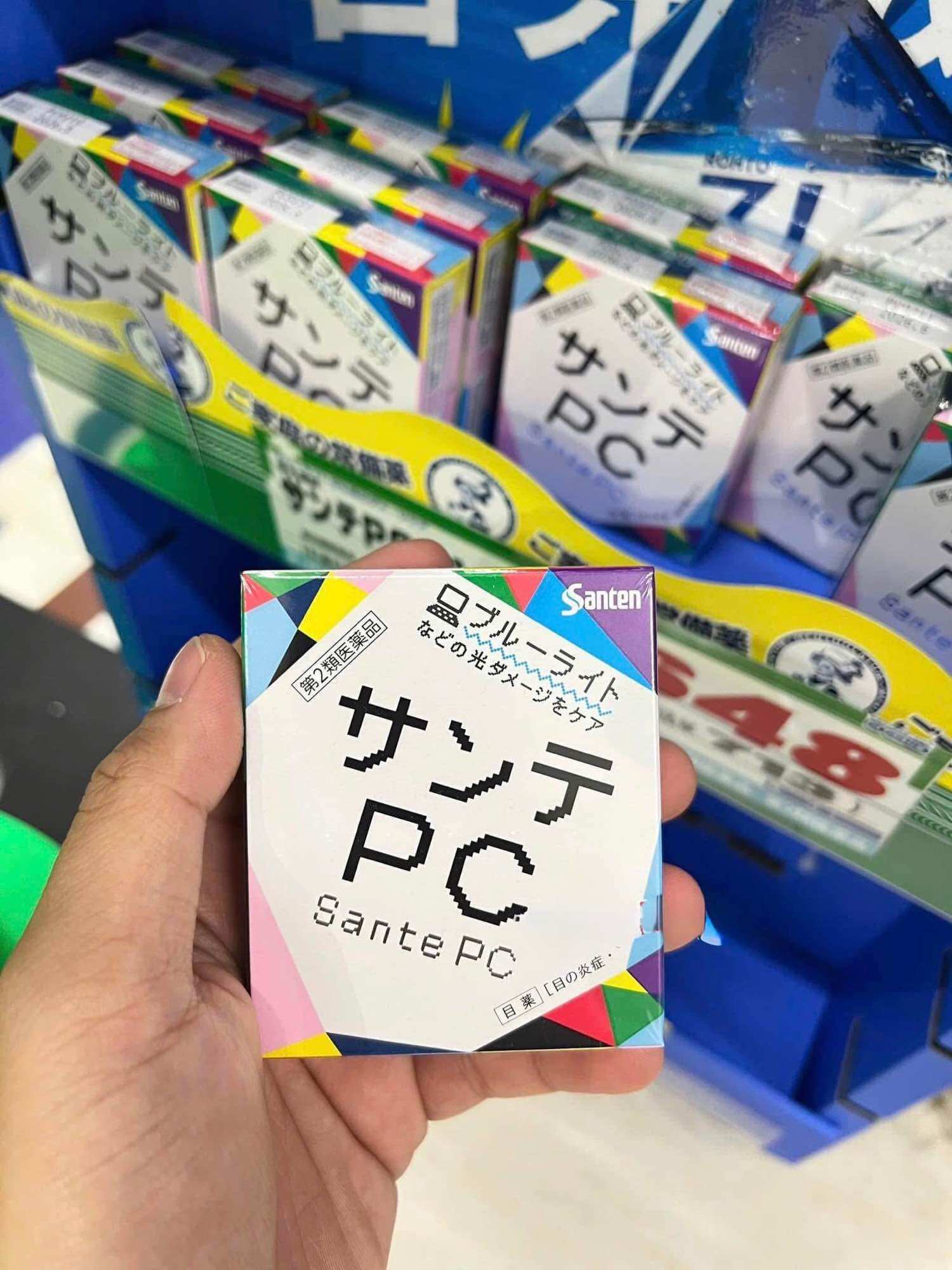 Japanese Supermarket Pc Eye Drops Help Reduce the Harmful Effects of Blue Light.
