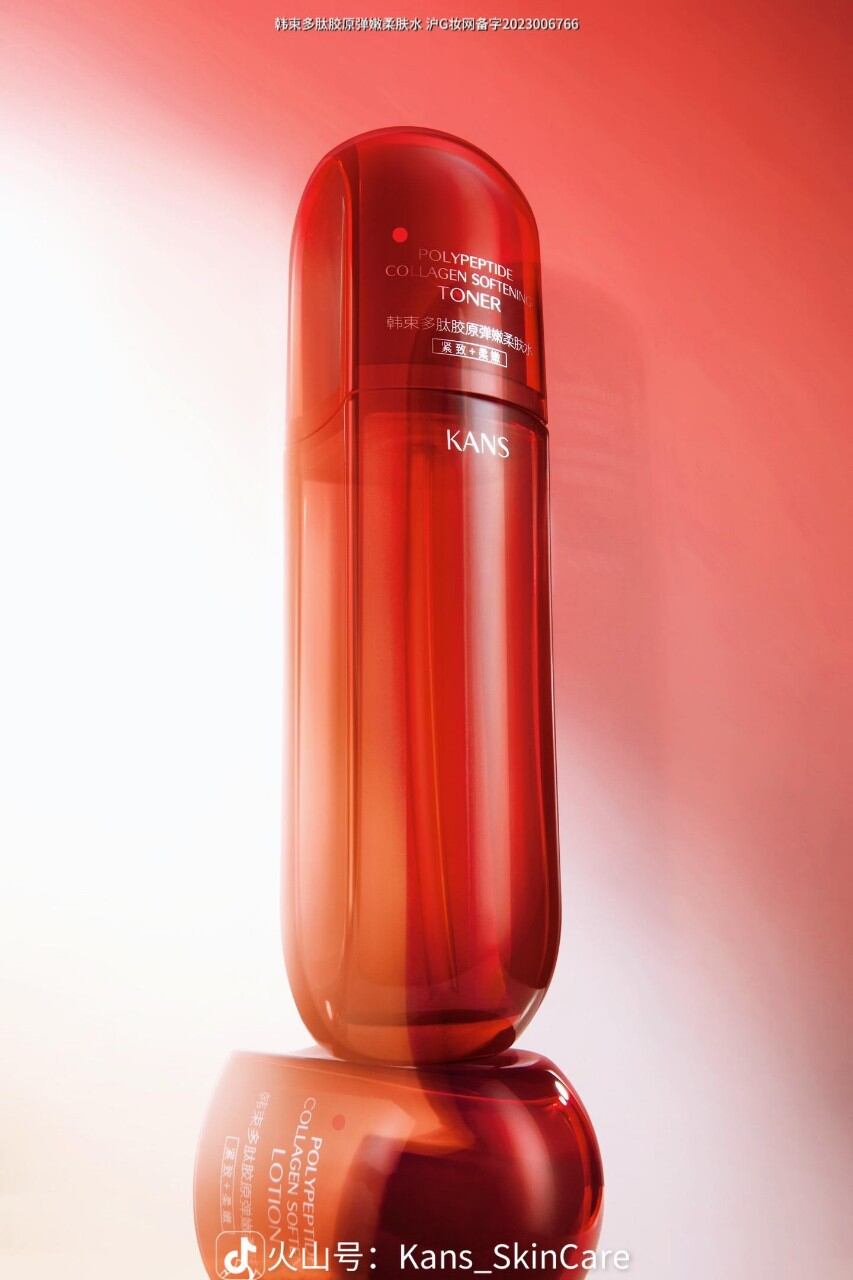 Cặp Toner Lotion Kans đỏ - Collagen Polypeptide
