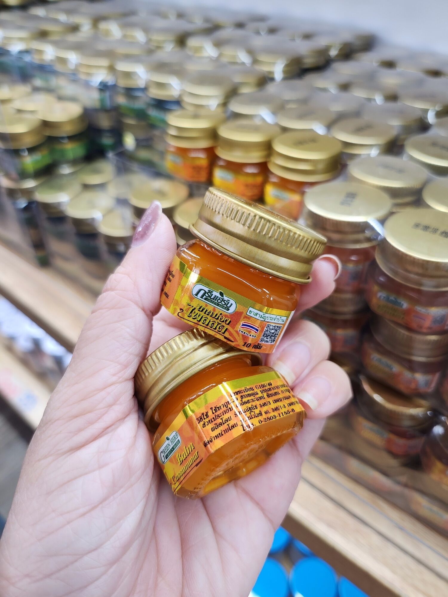 Dầu cù là gừng green hear thái lan 10g