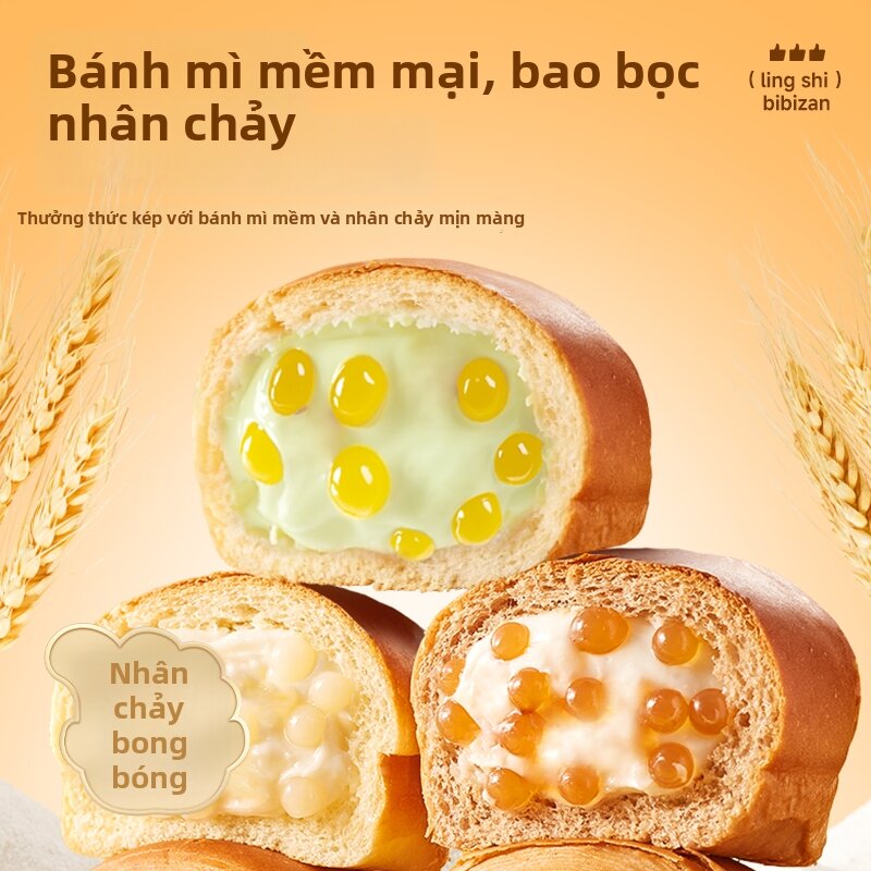 BIBIZAN | Bánh Mì Có Trái Cây Ở Giữa 420g