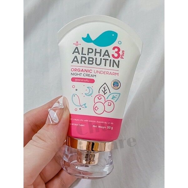 Kem dưỡng trắng nách Alpha Arbutin 3 plus 50g