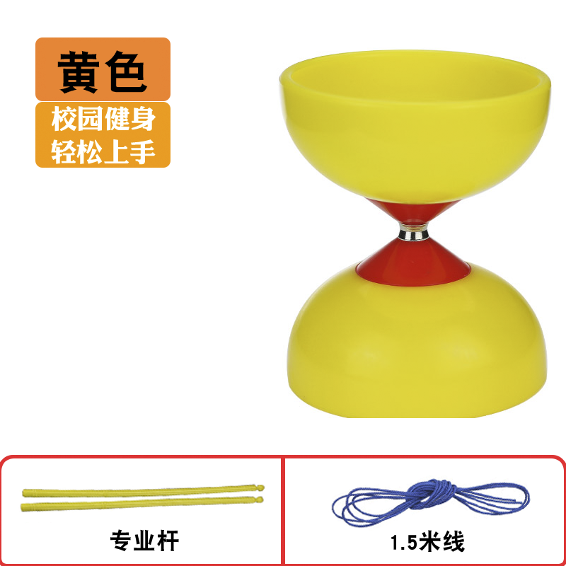 Thanh rung chuyên dùng cho học sinh tiểu học, thanh rung, thanh tre rỗng, thanh tre rỗng trọn bộ cho người già, tre rỗng hai đầu.