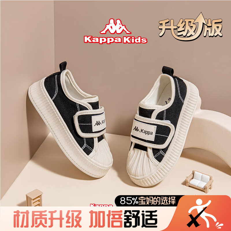 Kappa Giày Vải Trẻ Em Khóa Velcro Nhẹ Vỏ Lớp Ngoài Phong Cách Đầu Thoải Mái Đế Cao Su Mắt Cá Chân Th