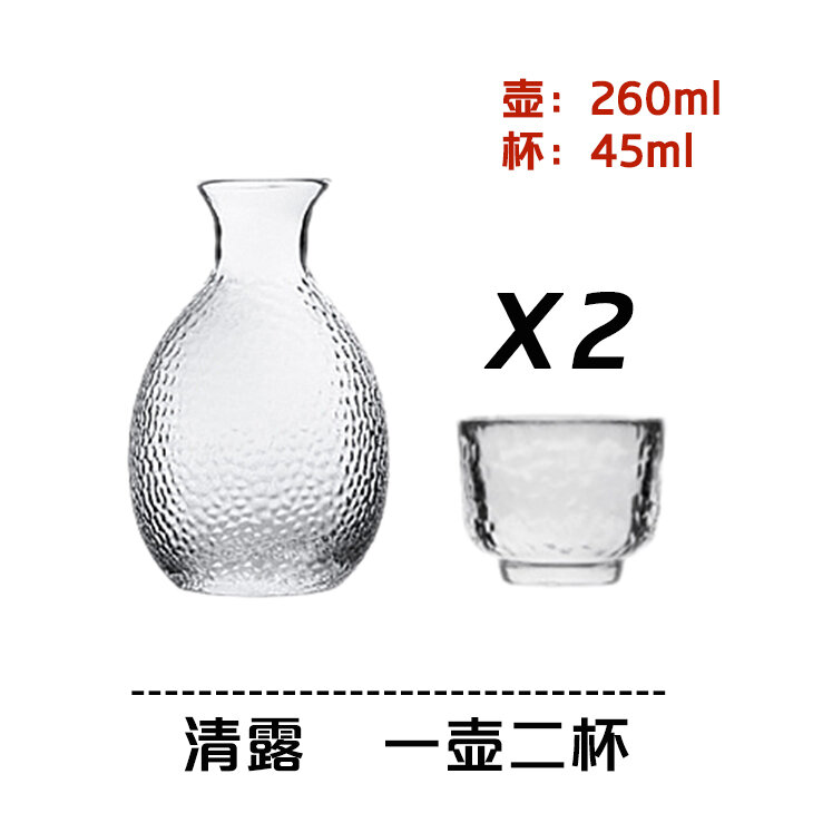 Dụng Cụ Uống Rượu Thủy Tinh Hai Màu Thủ Công Bắc Âu Bình Rượu Sake Cốc Uống Rượu Gia Dụng Cốc Uống Rượu Nóng Cốc Uống Rượu Trắng Cốc Uống Rượu Nhỏ Gạo