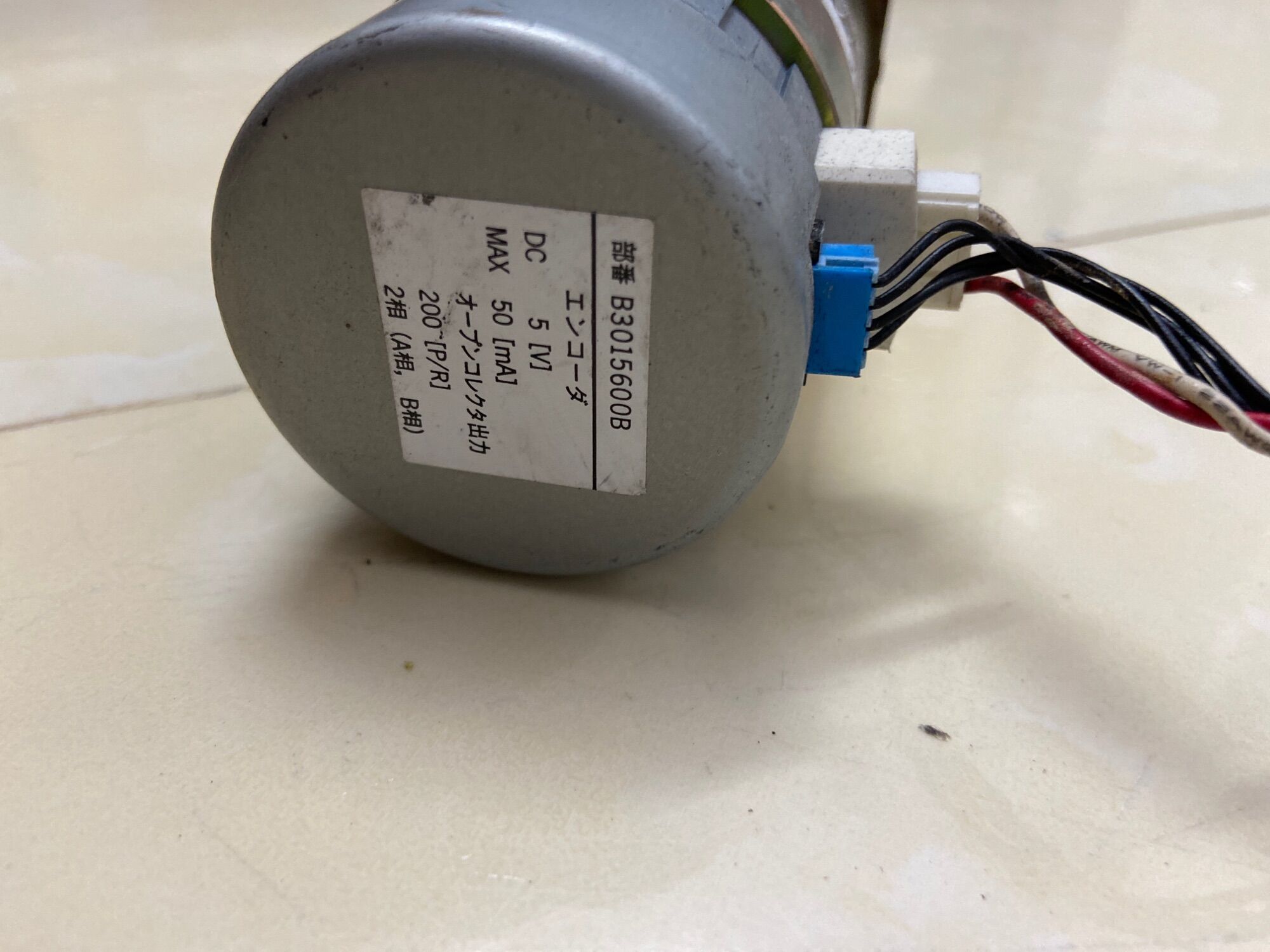 Động cơ chổi than DC 12V-24v Servo NISCA NF5475 encoder (Made in Japan) trục 8mm