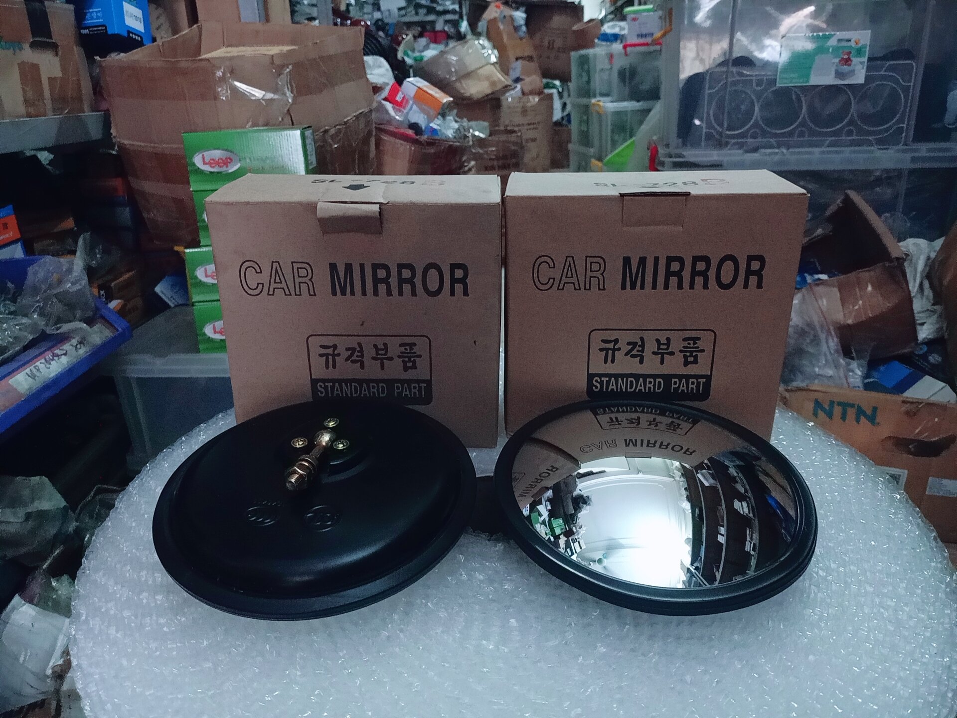 Gương cầu