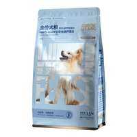 LILANG | Thức Ăn Cho Chó Xây Dựng Cơ Bắp Bichon 12 jin