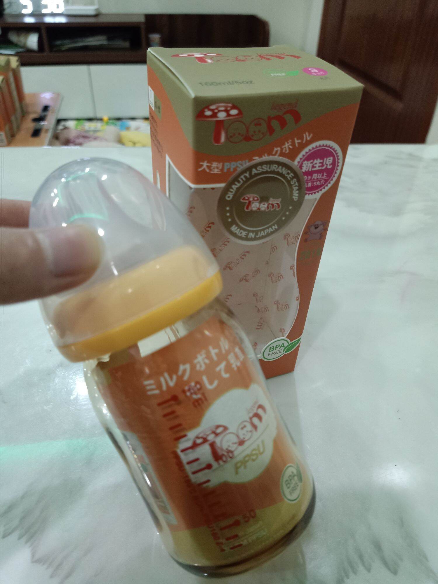 [FREESHIP]-Bình sữa PPSU-Toom cổ rộng 160ml/240ml đủ màu [tặng kèm thêm 1 núm]