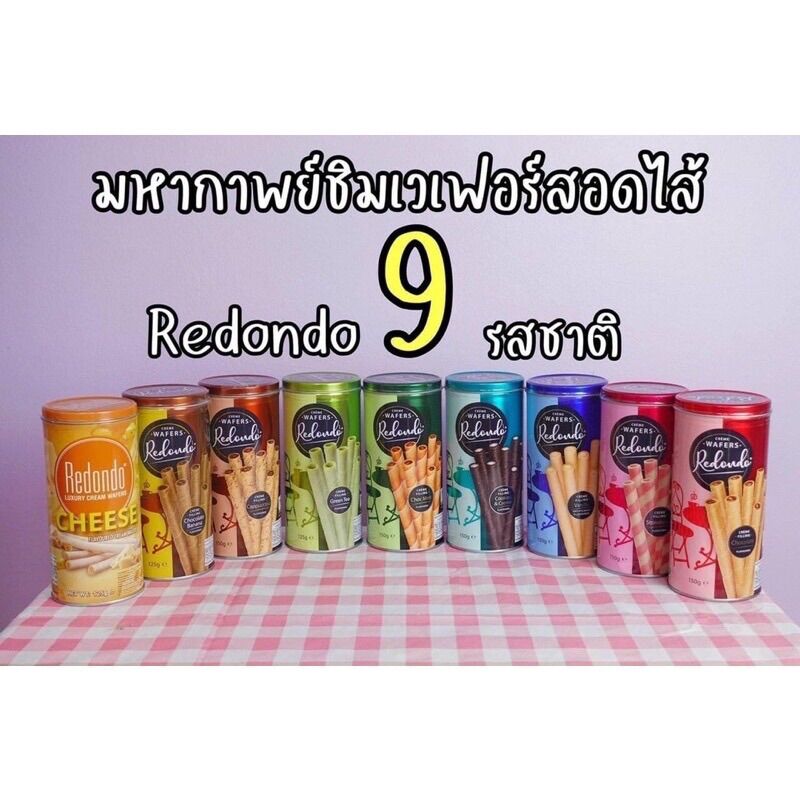 Bánh ốc quế hộp sắt redondo thái lan 43k/ 1 hộp 150g