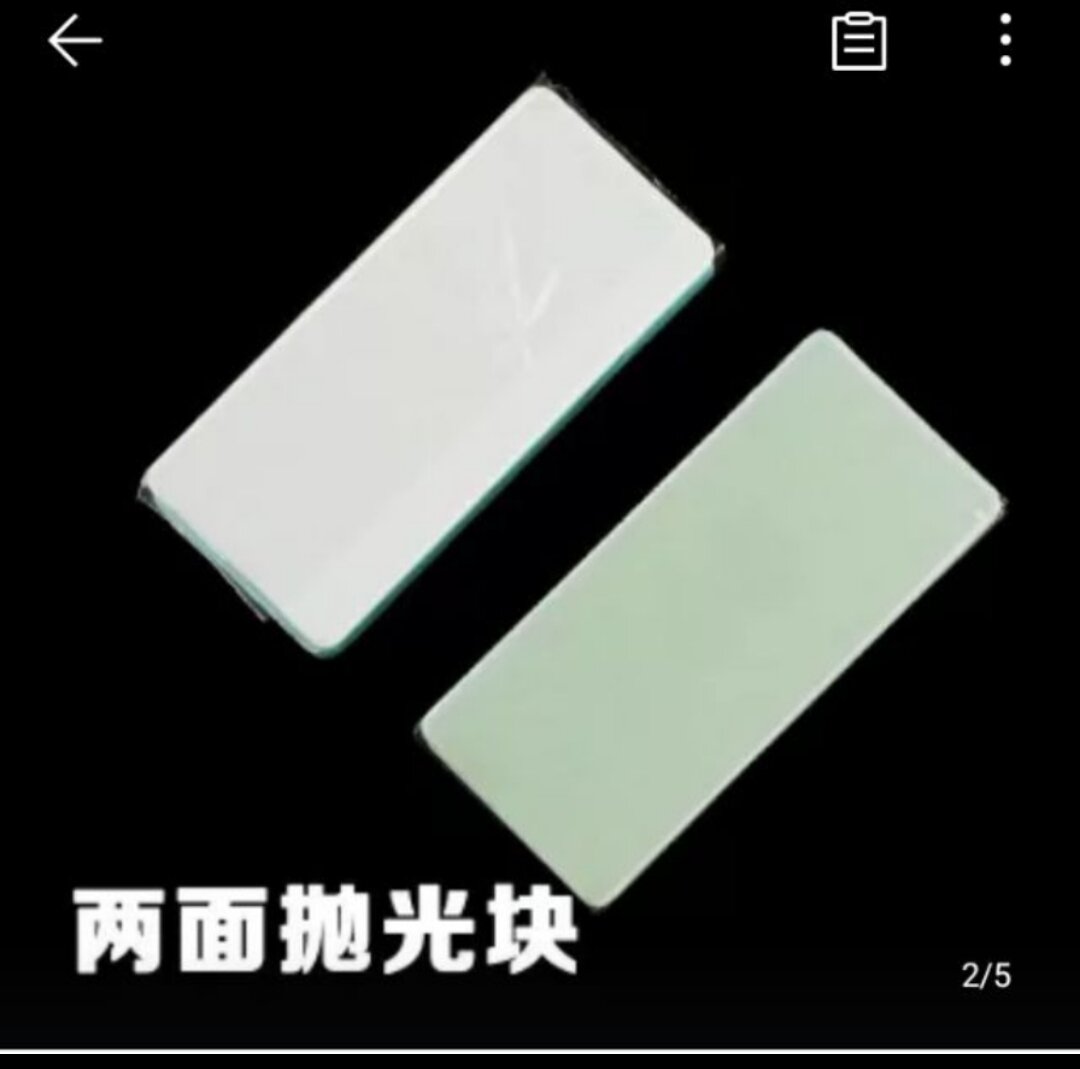 cục chà móng mịn
