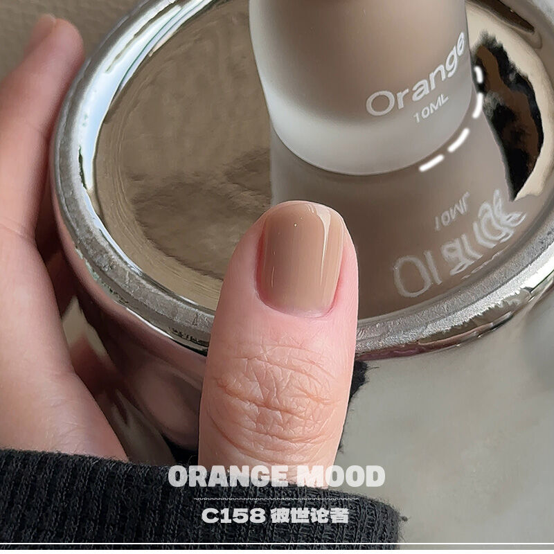 Sơn Móng Tay Màu Cam Orange Mood C80 Breeze Water-based Nail Polish Màu Sắc Dành Cho Mọi Loại Da Sản