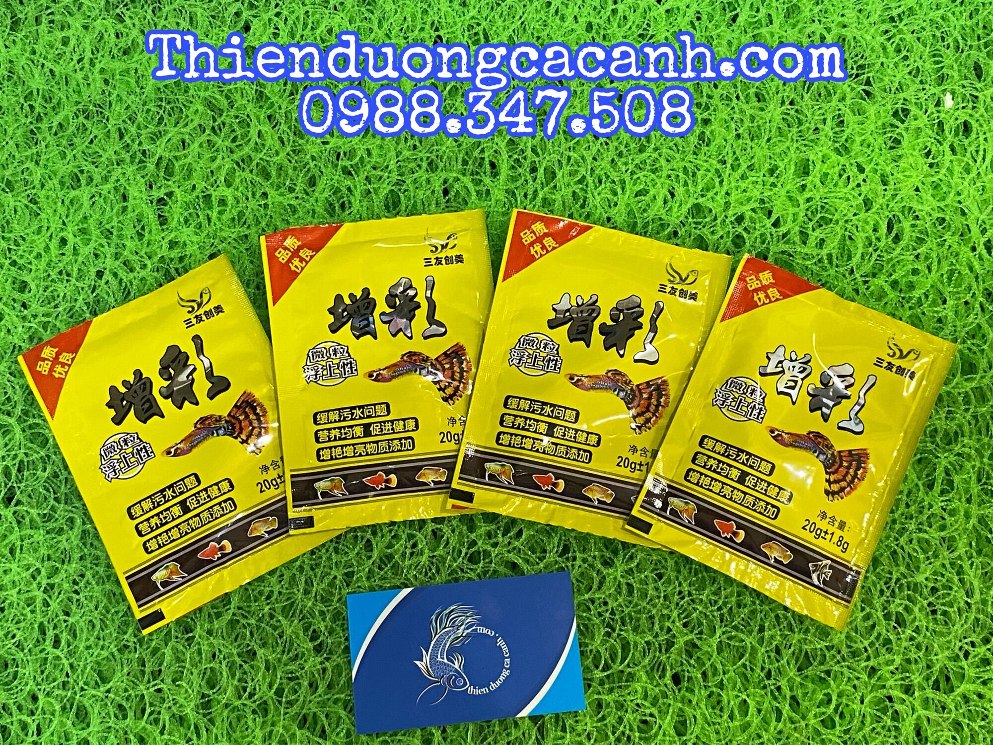 Thức ăn cá bảy màu 20g - cám cá cảnh 7 màu vàng