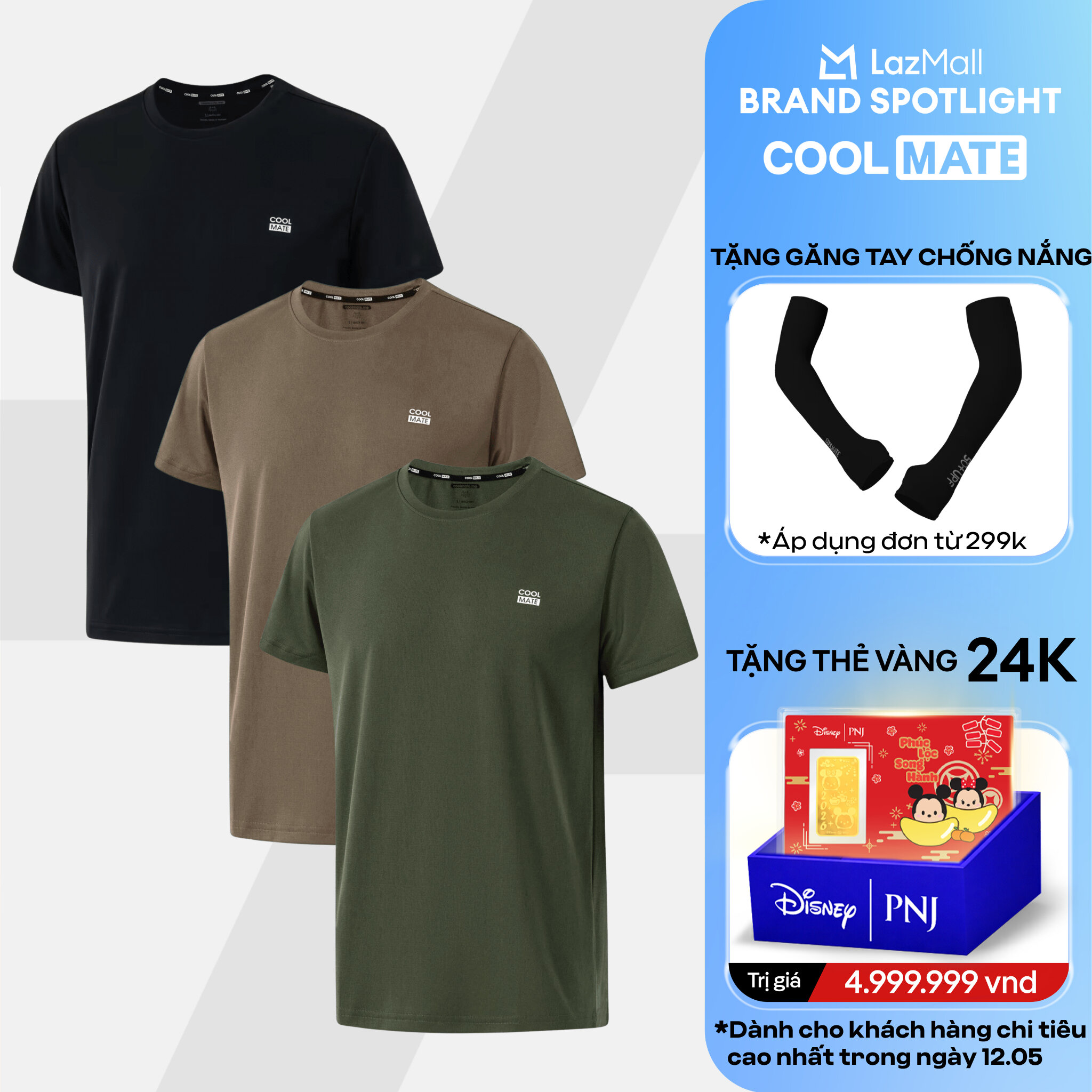 [DUY NHẤT 12.05 TẶNG QUÀ ĐƠN TỪ 299K]Combo 03 Áo thun thể thao nam ProMax-S1 thấm hút nhanh khô - Coolmate