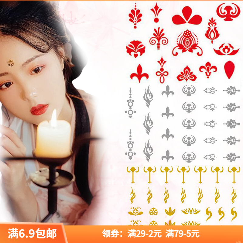Mua set 3 tấm  Hình xăm dán trán cổ trang Chu sa cho mỹ nhân Trung Hoa  xinh xắn tại Vconeshop  Tiki