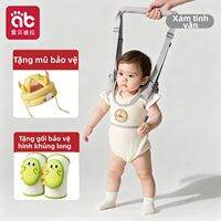 AIBEIDILA | Dụng Cụ Hỗ Trợ Đi Bộ và Phòng Ngừa Ngã cho Bé Tập Đi
