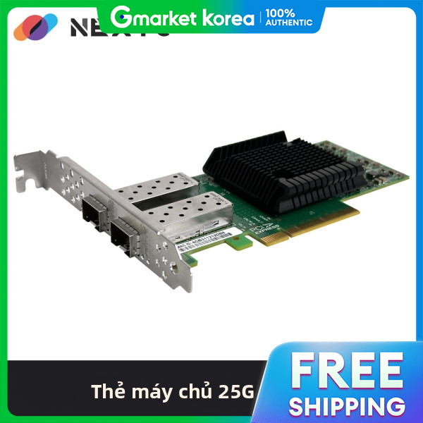 NEXTU | 593Sfp-25G-Mx Lan Pciex8 Dual Sfp28 Mellanox 25g Server Lan Card Giá 5,187,000 Đồng*Miễn phí vận chuyển