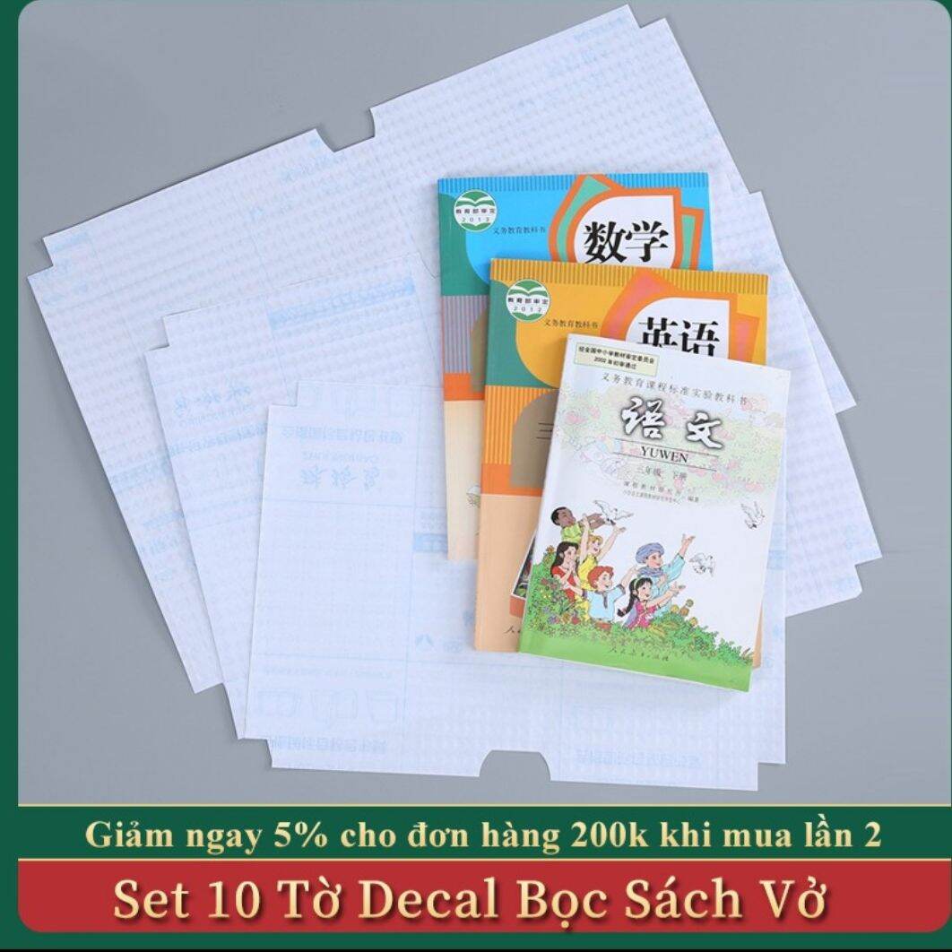 ( COM BO 10 giấy ) Giấy dán decan bọc sách vở ( chống nước) tặng 10 nhãn vở