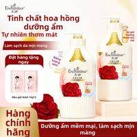 Enchanteur | Sữa Tắm Dưỡng Ẩm Hương Hồng Damascena Dài Lâu 330g