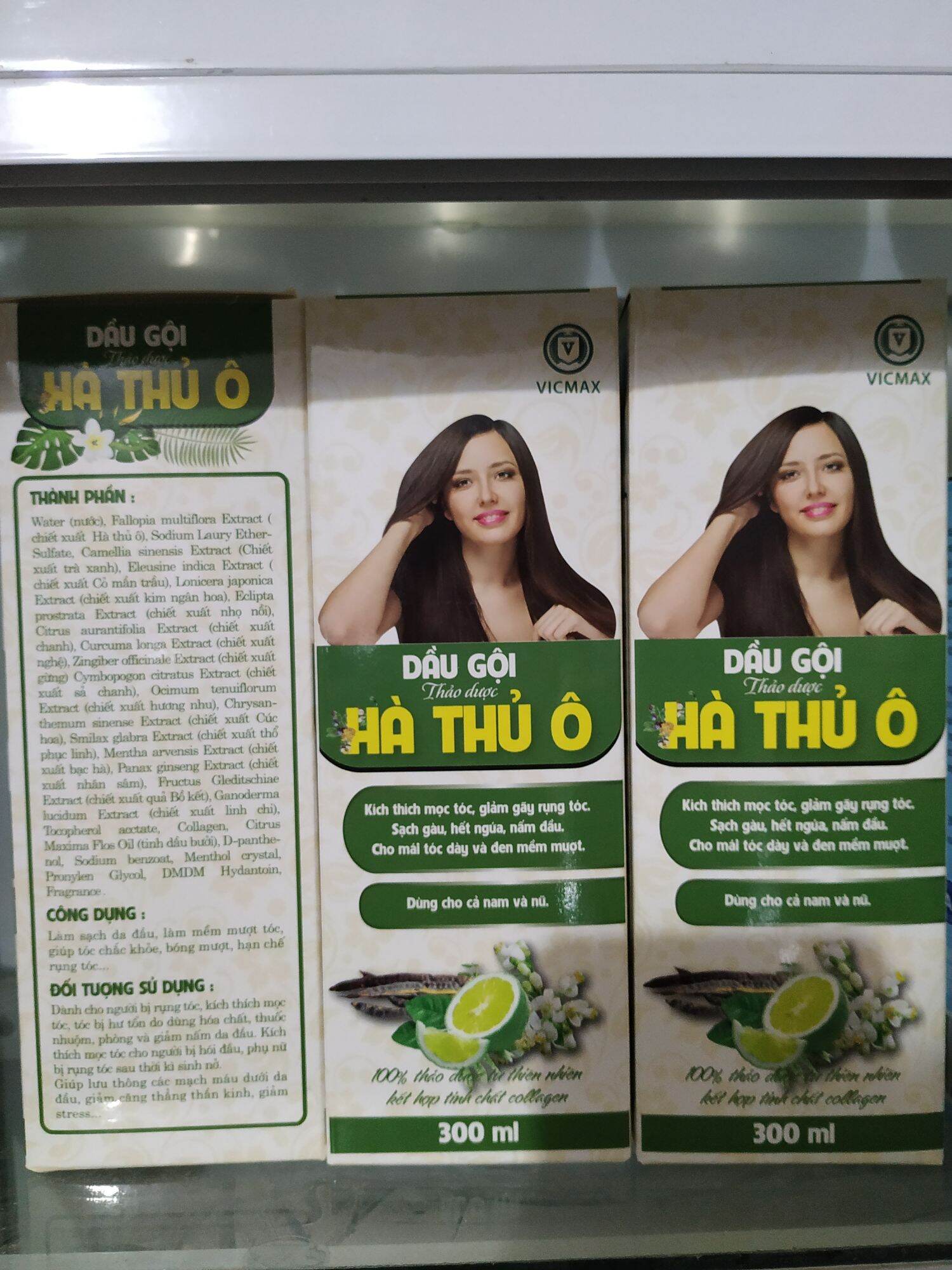 (Chính hãng 💯) Combo 2chai Dầu gội Hà thủ ô chai 300ml ngăn rụng tóc đen tóc mượt tóc