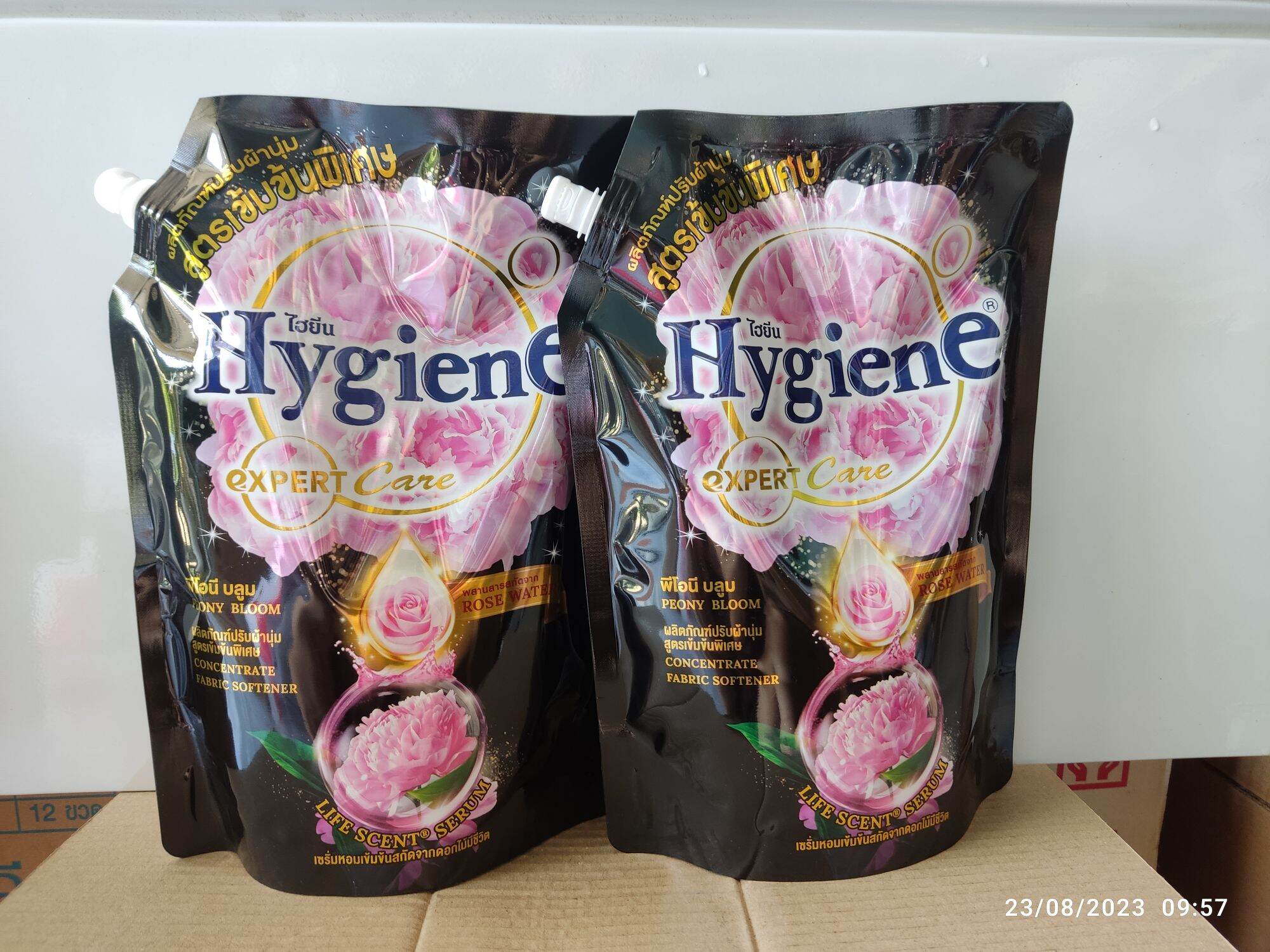 ( 4 túi lớn) Nước xả Hygiene Thái Lan có vòi 1150ml