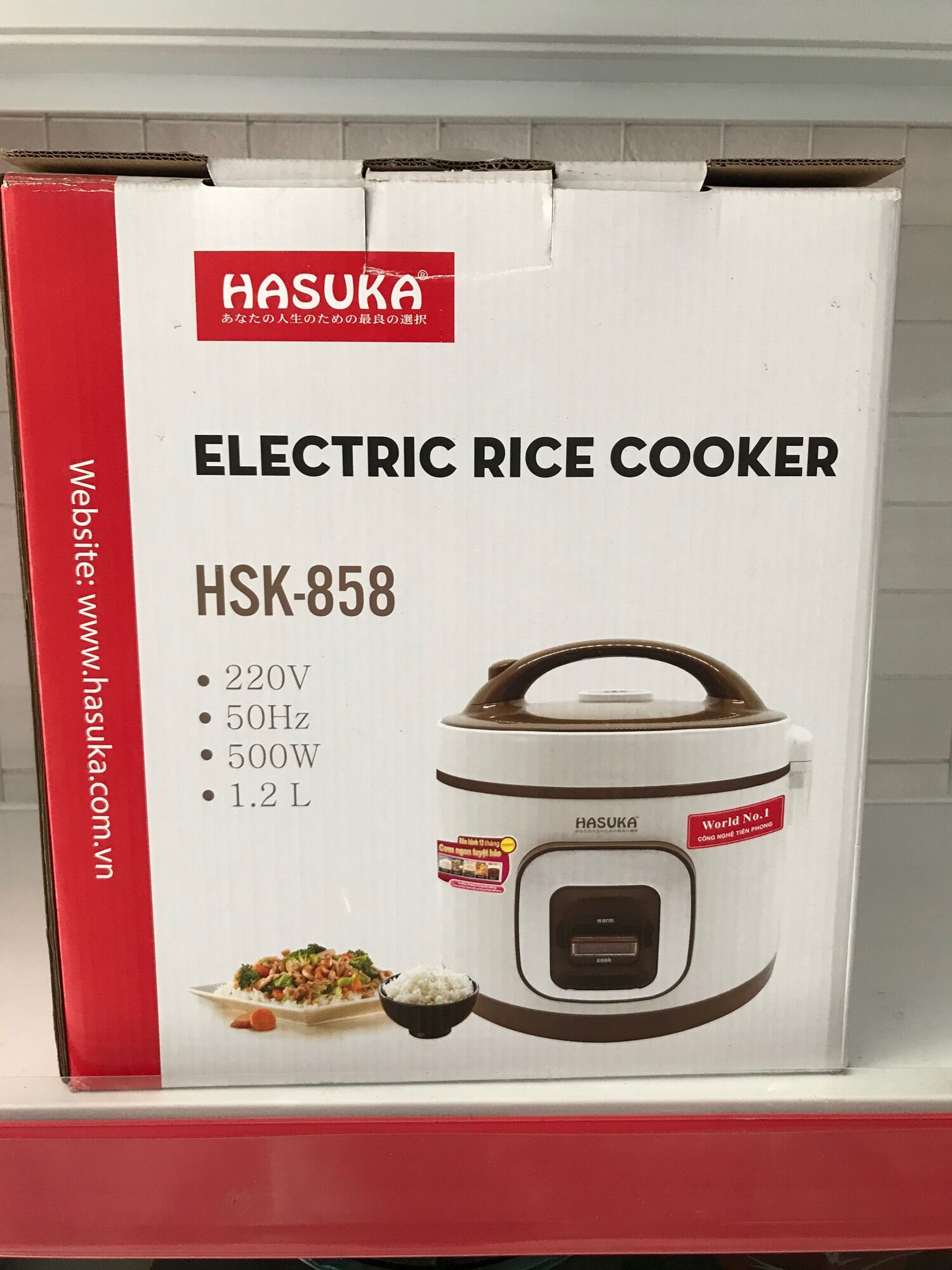 Nồi cơm điện hasuka 1.2L
