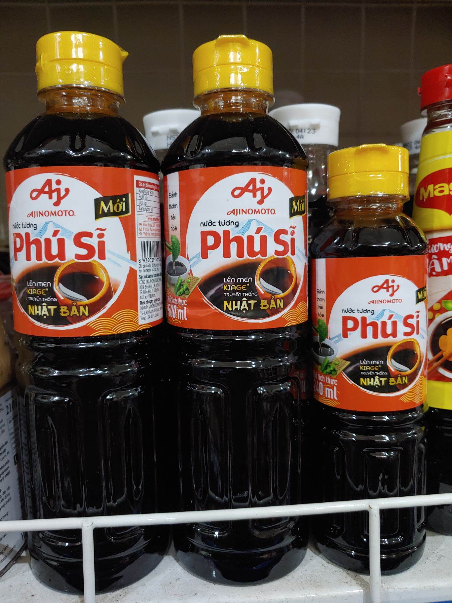 Nước tương phú sĩ