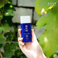 Kem chống nắng Kose milk 60ml và Kose 80g Nội địa Nhật