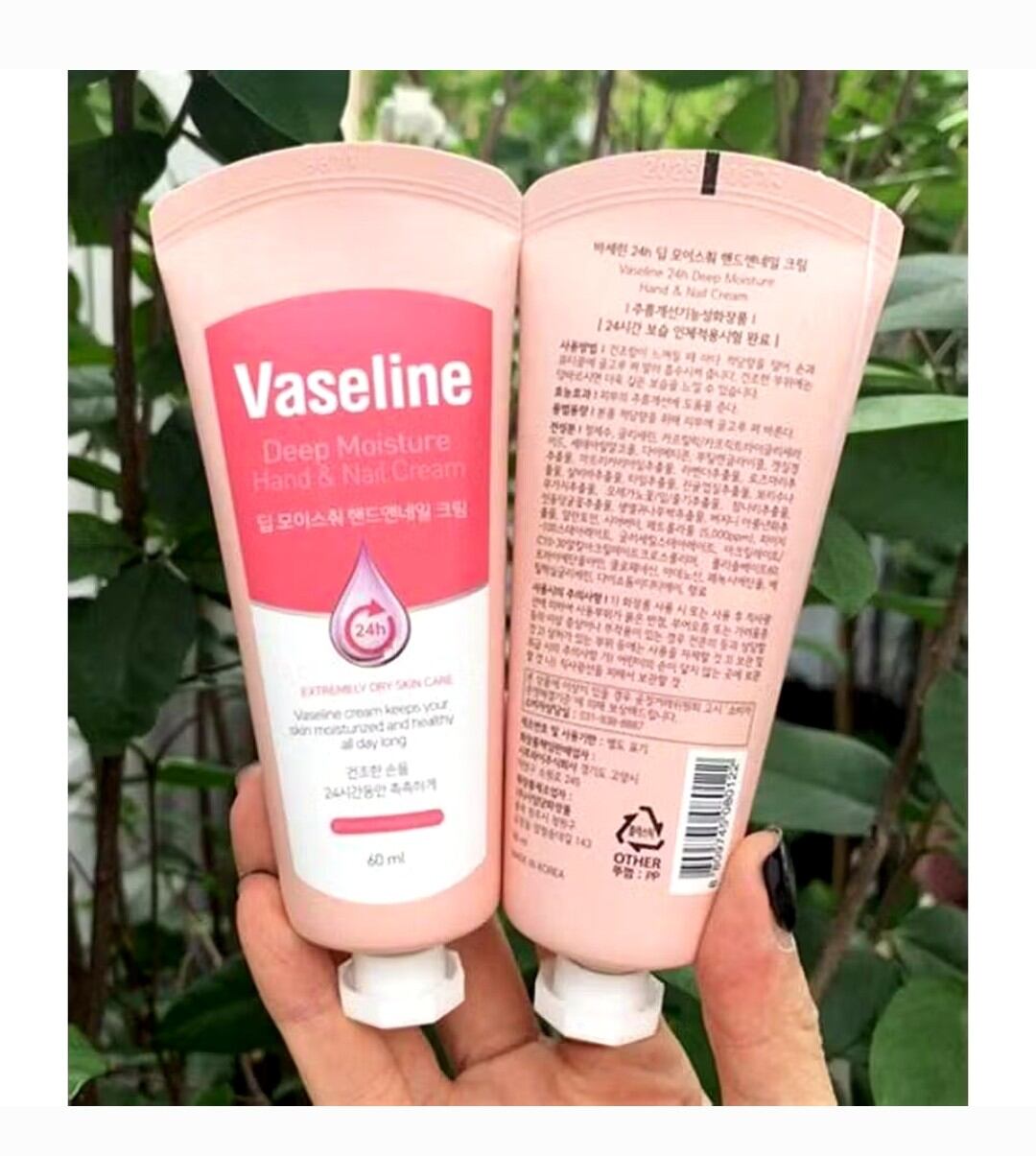 Kem dưỡng da tay và móng Vaseline 24h Deep Moisture Hand & Nail Cream 60ml