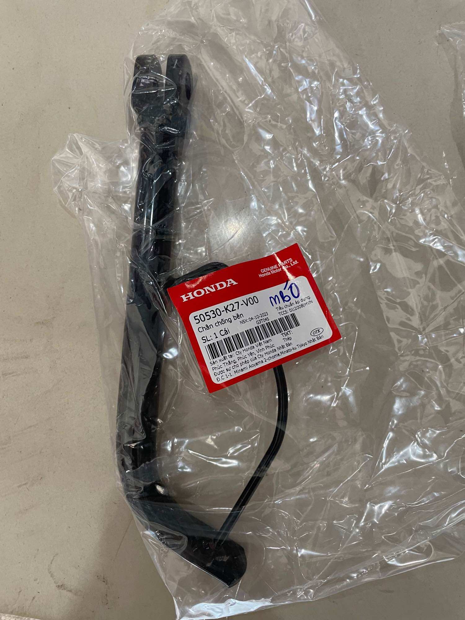 Chân chống bên ab 2013-2015 honda chính hãng