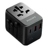 Philips | Đầu Chuyển Đa Năng cho Tiêu Chuẩn UK và EU