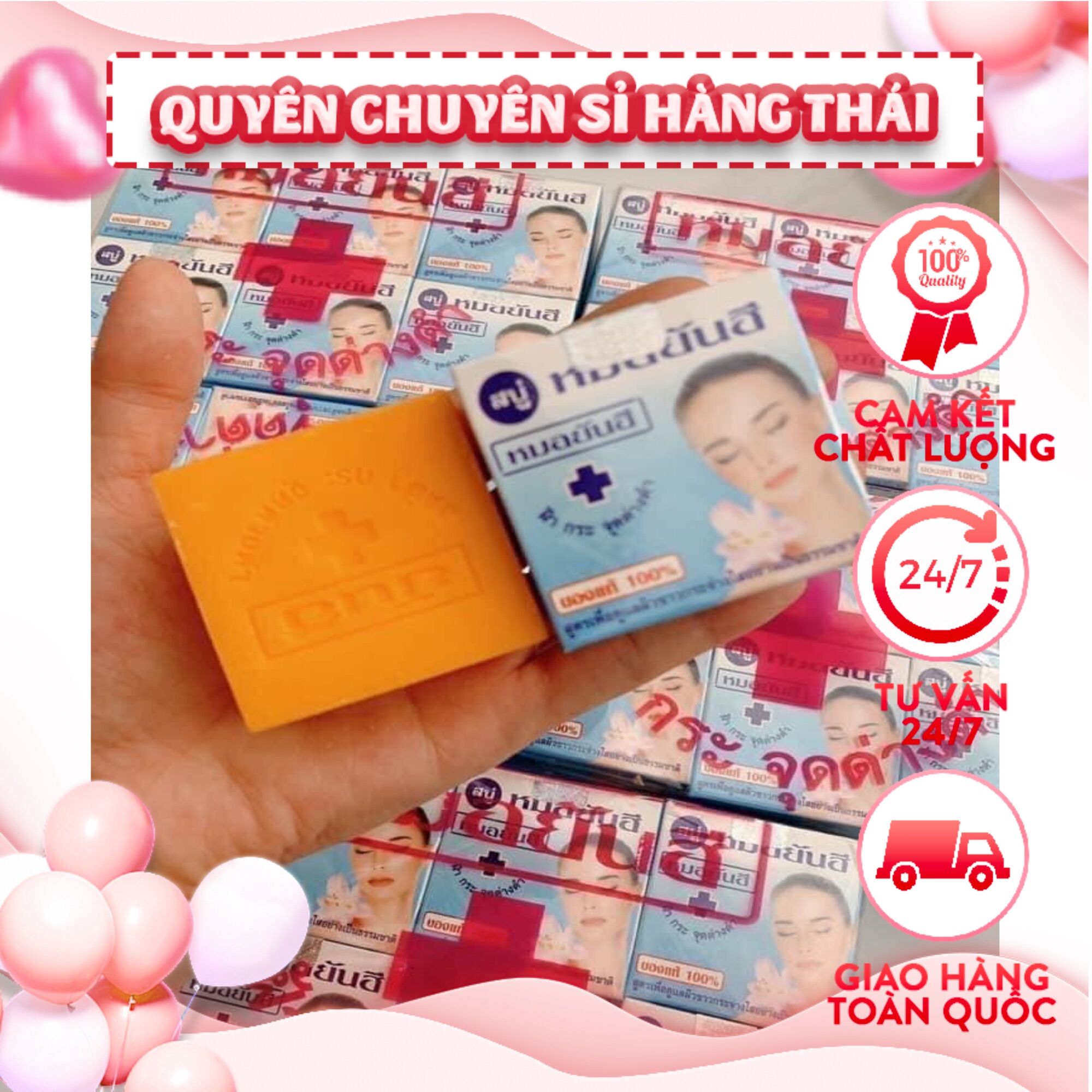 Xà phòng rửa mặt ngừa mụn trắng da yanhee thái lan
