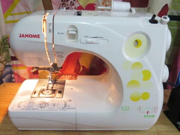 Máy may mini gia đình Nhật bãi 0974867703