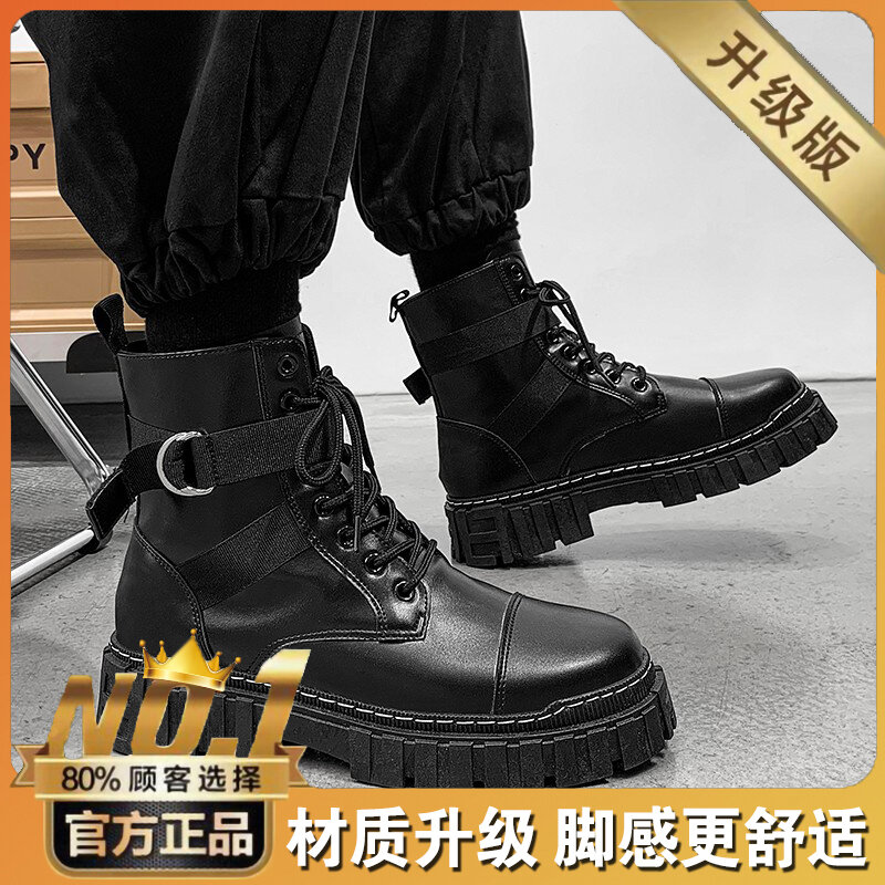 Bốt dr. martens bốt đi làm xe máy cổ cao phong cách anh chống nước mùa hè cho nam bốt da cổ cao vừa màu đen giày sành điệu lót nhung cho nam