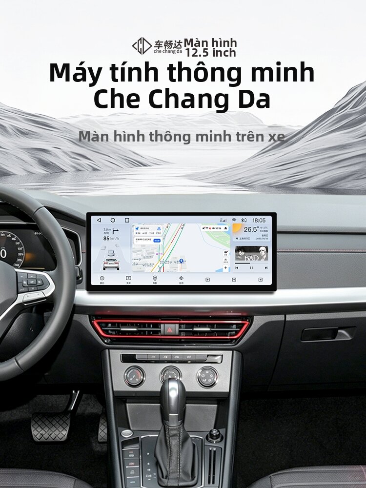 CHECHANGDA | Navigation 360 Panorama Large Screen 12.5 Inch Giá 15,265,000 Đồng*Miễn phí vận chuyển