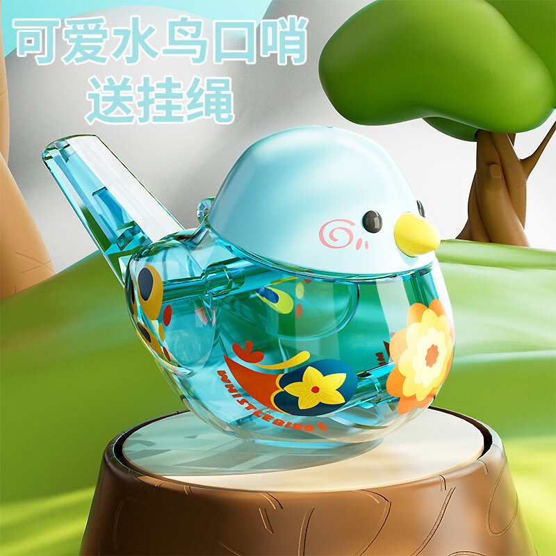 Huýt sáo chim nước hoạt hình trong suốt đồ chơi trẻ em huýt sáo có thể thêm nước để học tiếng chim phát âm