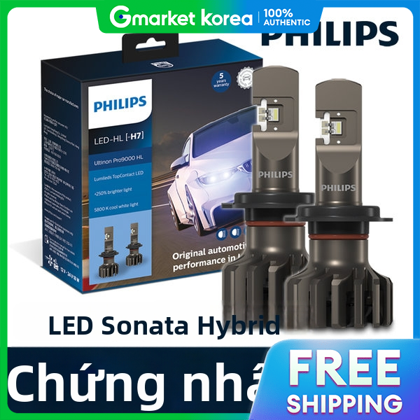 Philips | Lf Sonata Hybrid Legally Certified Led up 9000/ H7-C Giá 4,142,600 Đồng*Miễn phí vận chuyển