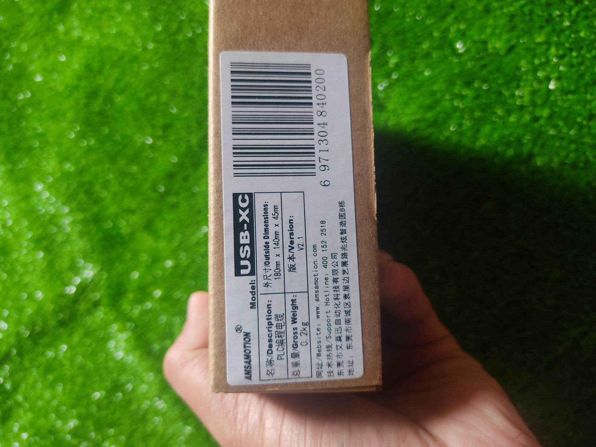 Cáp nạp chương trình PLC Xinje. USB - XC