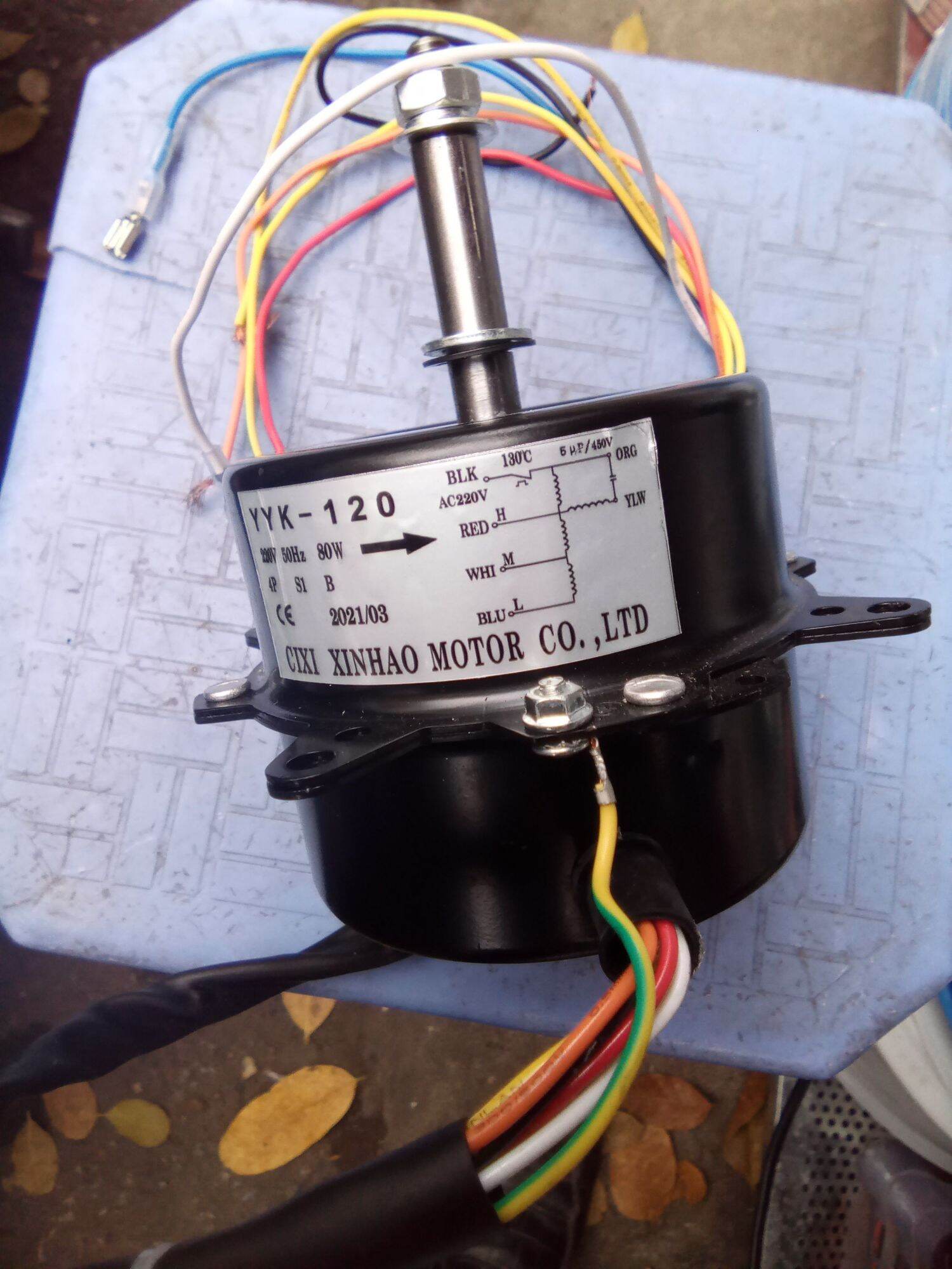 Mô tơ quạt hơi nước 80w, chạy thuận