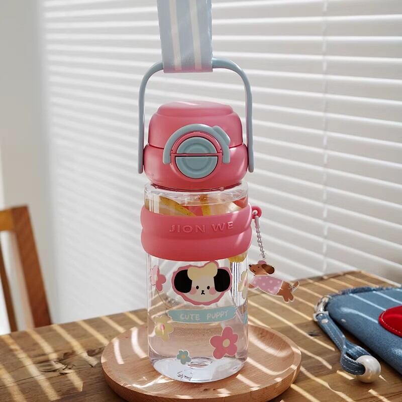 Stylish Portable Plastic Cup - 3