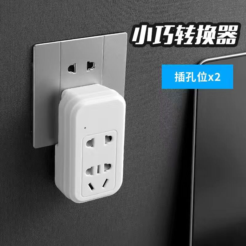 Đa Chức Năng Cắm Mở Rộng Ổ Cắm Dây Dây Không Dây Bảng USB Sử Dụng Tại Nhà Ổ Cắm Bảng Điều Khiển Nhiều Lỗ