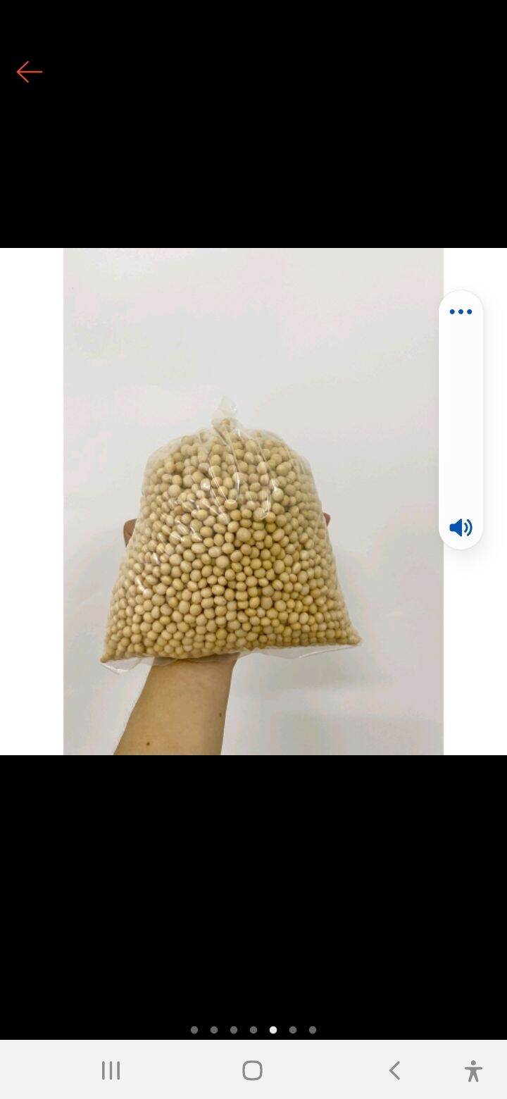 đậu nành (đậu tương) 1 kg