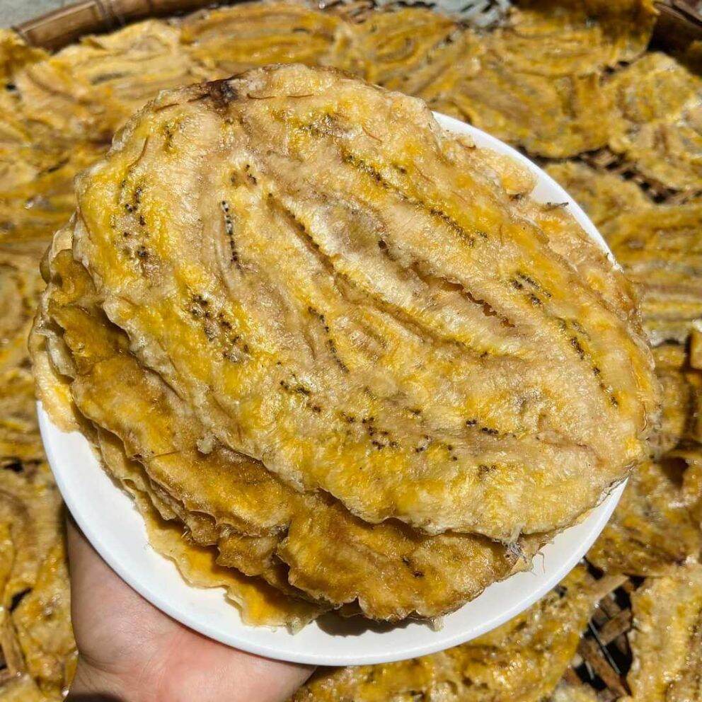 Chuối xiêm ép dẻo phơi nắng tự nhiên 1kg