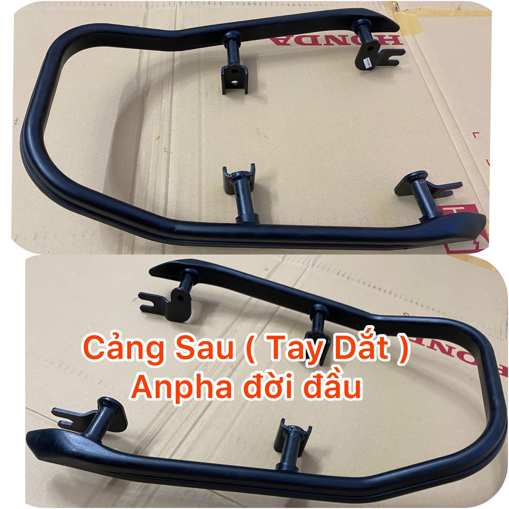 Cảng sau Wave anpha đời đầu Hàng Chính Hãng
