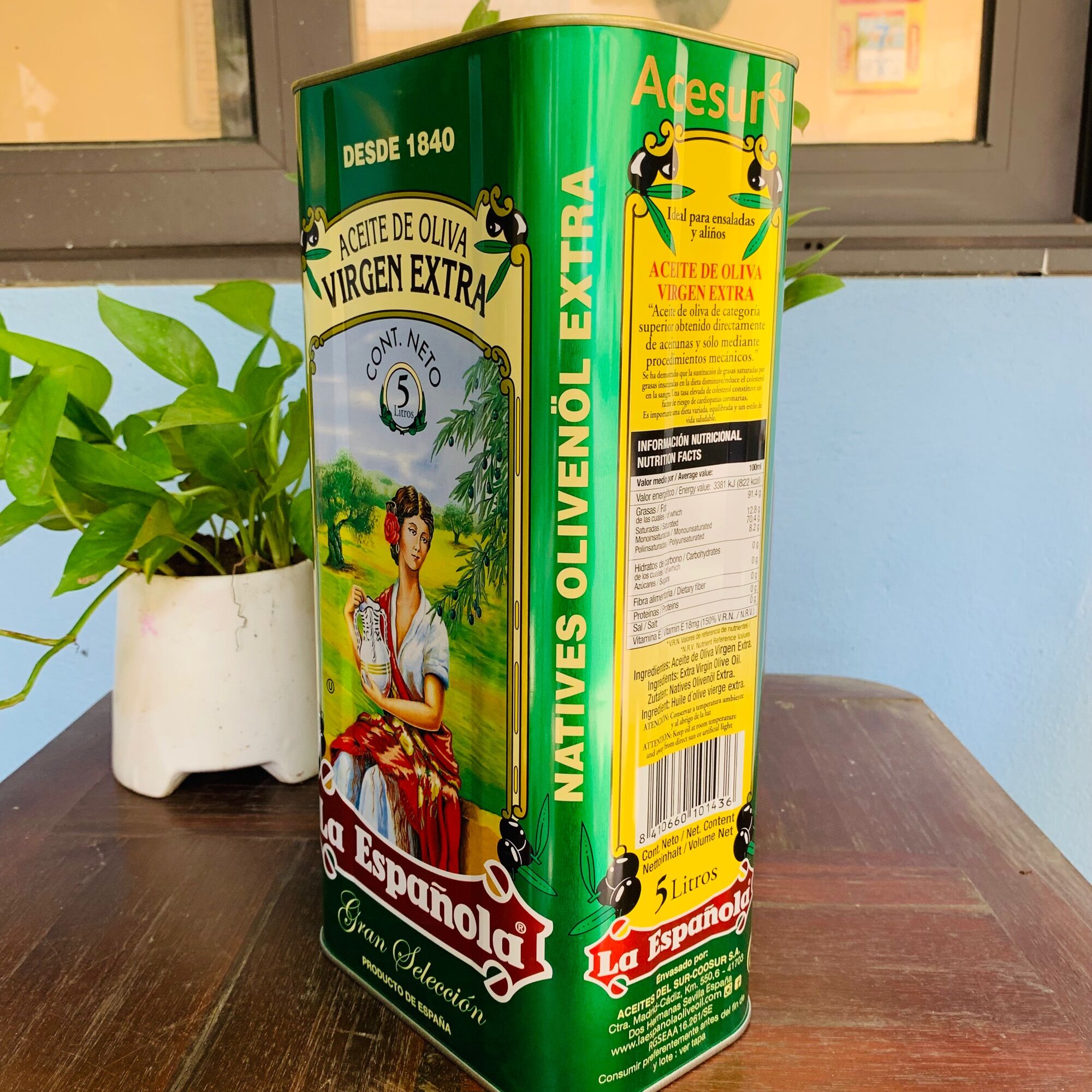 DẦU OLIU EXTRA VIRGIN CAN 5L (NHẬP KHẨU TÂY BAN NHA)