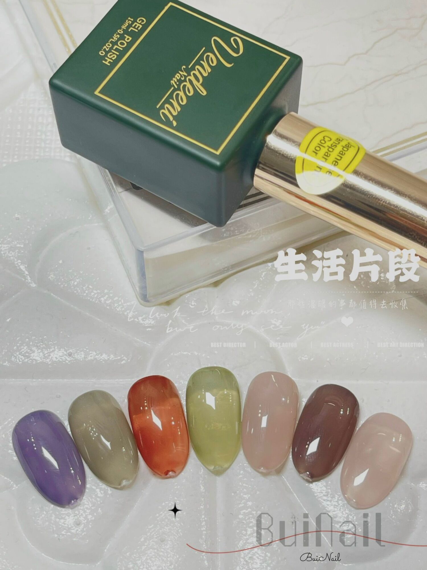 LẺ SƠN THẠCH VENDENNI