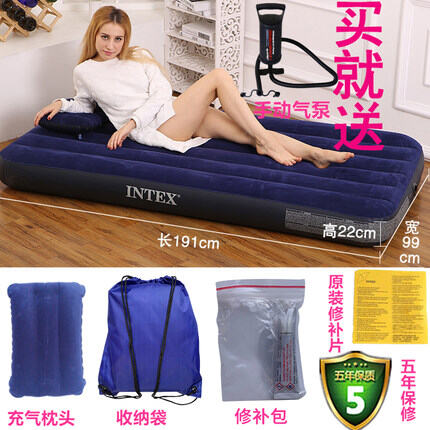 Đệm Bơm Hơi Intex Gia Dụng Giường Đệm Khí Dày Dặn Giường Bơm Hơi Một Người Hai Người Nghỉ Trưa Đệm Khí Cắm Trại Tiện Mang Theo