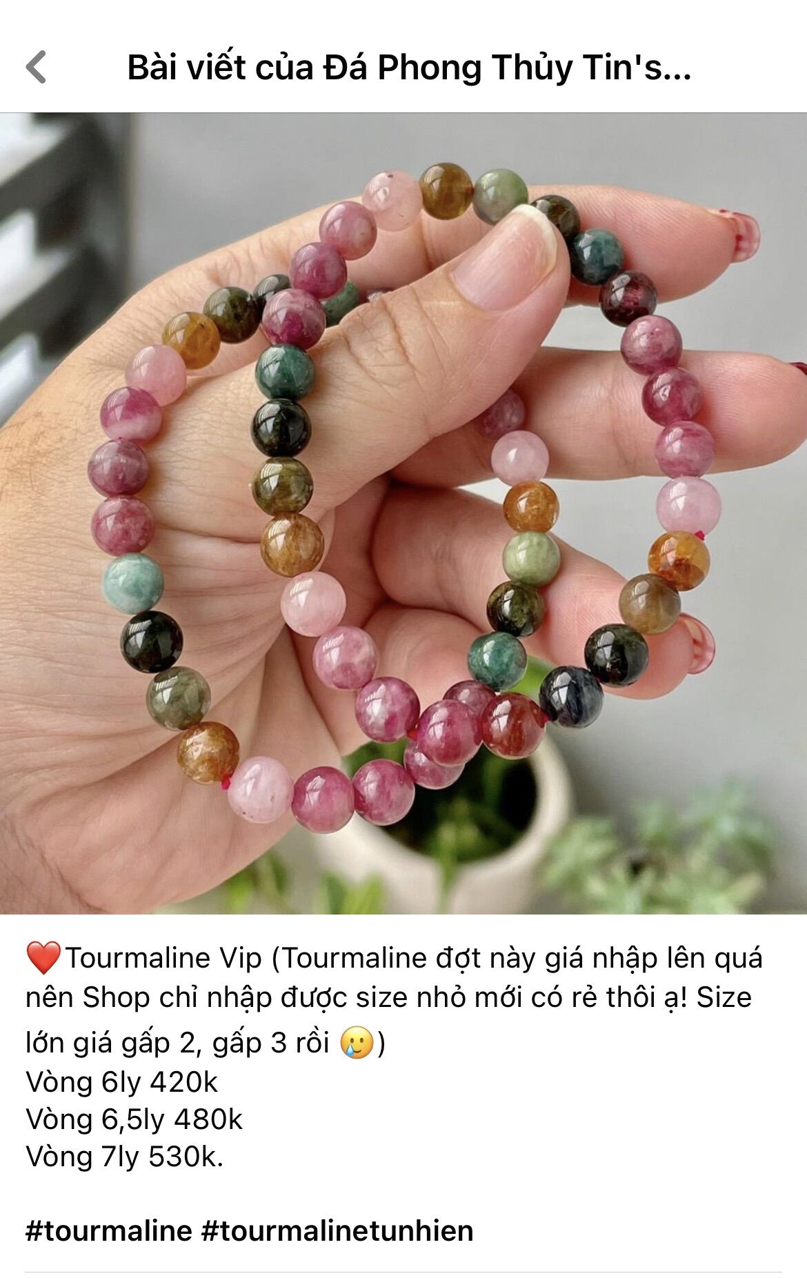 Vòng tay Tourmaline tươi sáng 7ly