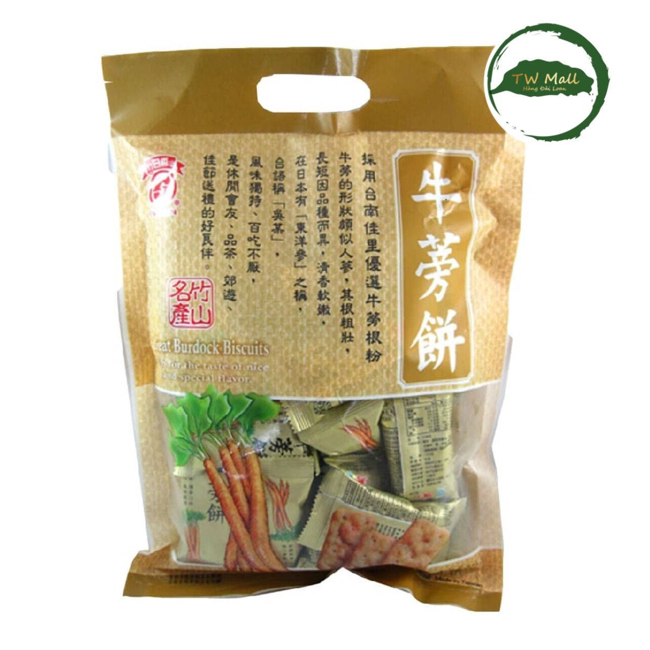 Bánh snack ngưu bàng đài loan ri xiang 330g