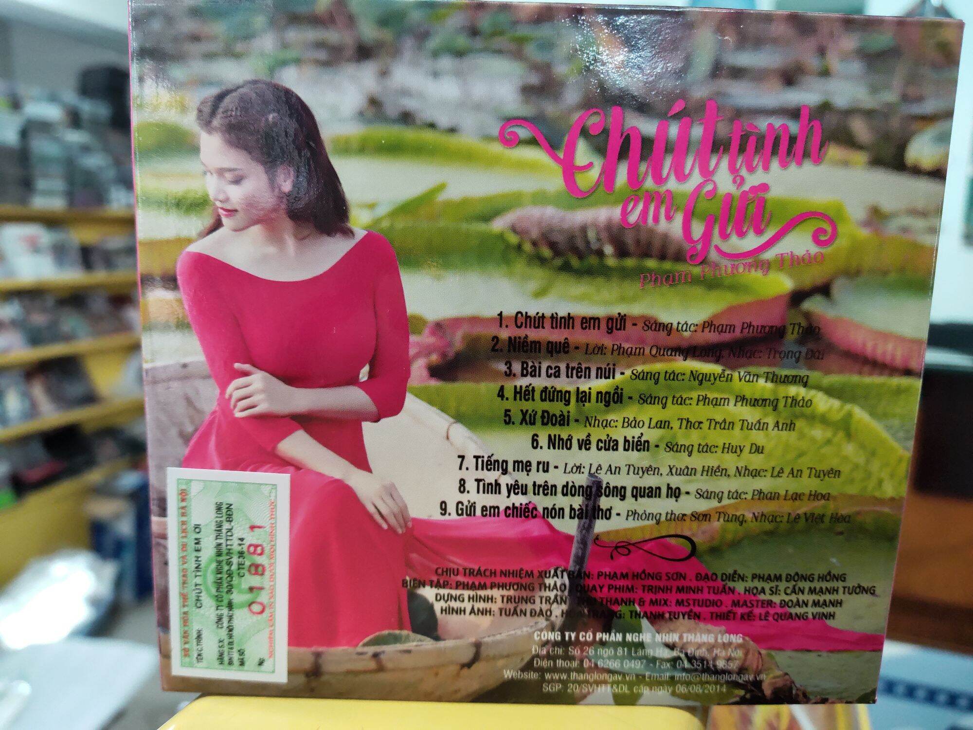CD - PHẠM PHƯƠNG THẢO VOL.12 - CHÚT TÌNH GỬI EM